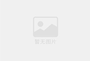 文昌精准测漏水师傅的电话是多少？